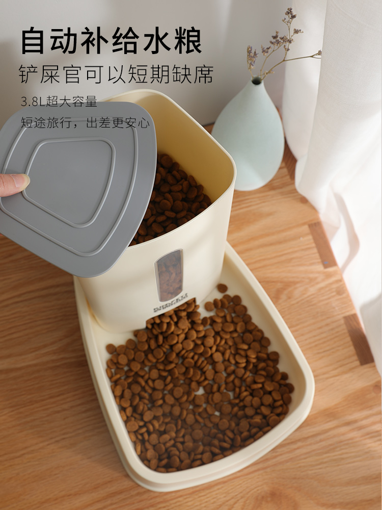新款宠物饮水机狗狗猫咪自动饮水喂食器防打翻船型宠物食具详情12