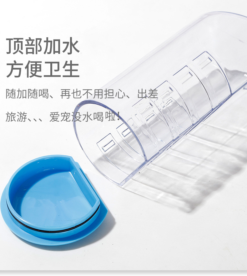 宠物悬挂式水杯新品不锈钢嘴滚珠饮水器中小型犬饮水杯猫咪狗狗宠物用品详情5