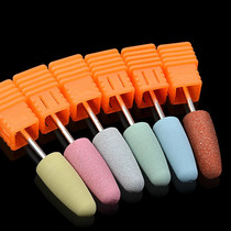 Cross-border nail polish silicone grinding head rubber grinding head electric grinding machine nail polish remover