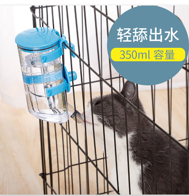 宠物悬挂式水杯新品不锈钢嘴滚珠饮水器中小型犬饮水杯猫咪狗狗宠物用品详情1
