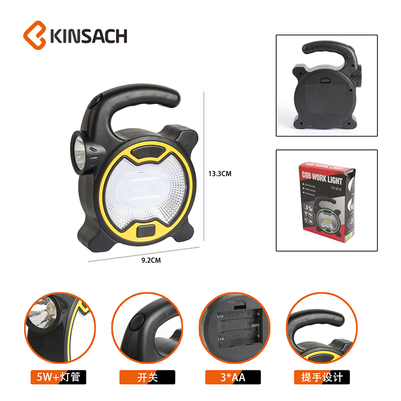 No. 5 AA battery camping lamp, LED camping lamp, mini portable horse lamp, flashlight tube details Picture