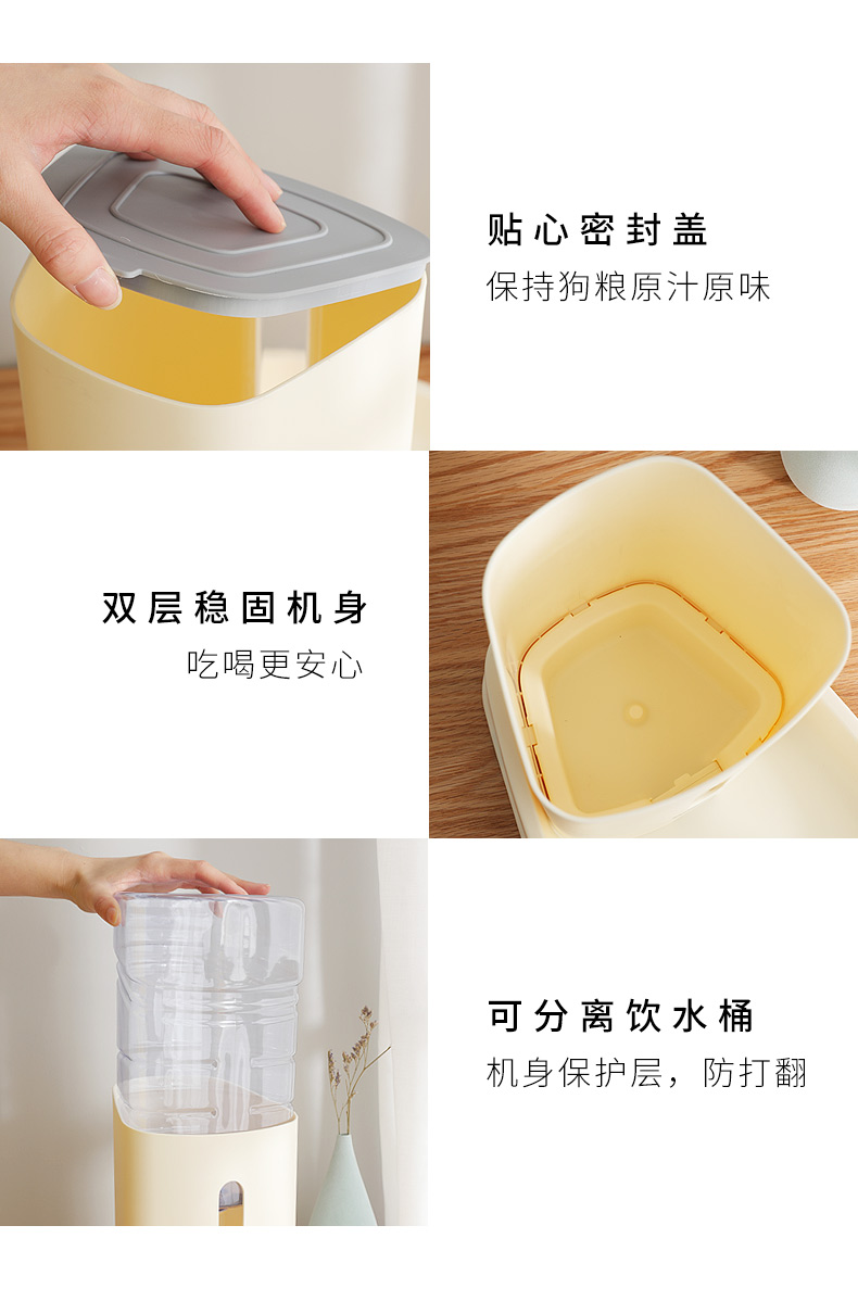 新款宠物饮水机狗狗猫咪自动饮水喂食器防打翻船型宠物食具详情15