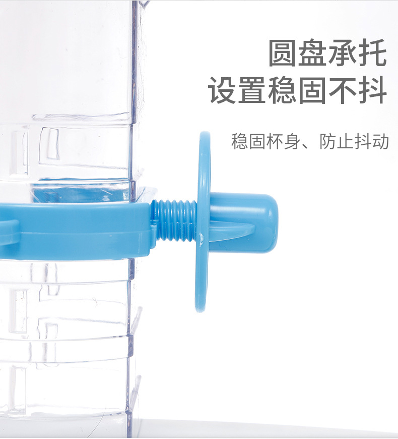 宠物悬挂式水杯新品不锈钢嘴滚珠饮水器中小型犬饮水杯猫咪狗狗宠物用品详情4