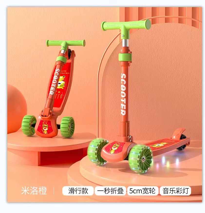 Children's scooter scooter with light toy scooter