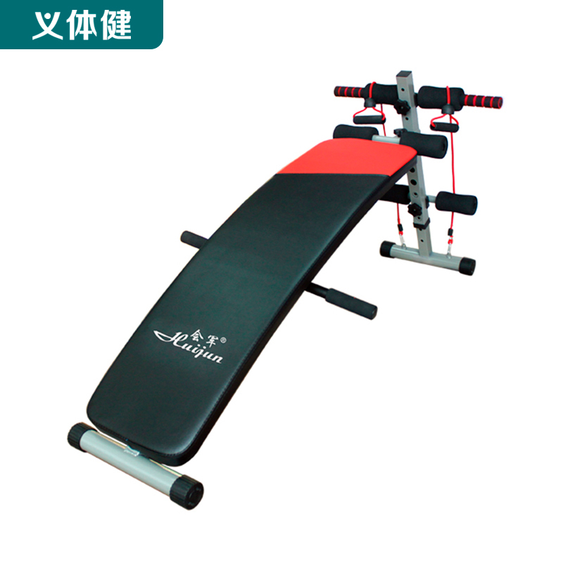 Hj-B055 Multi-Function Retractable Sit-Up Board