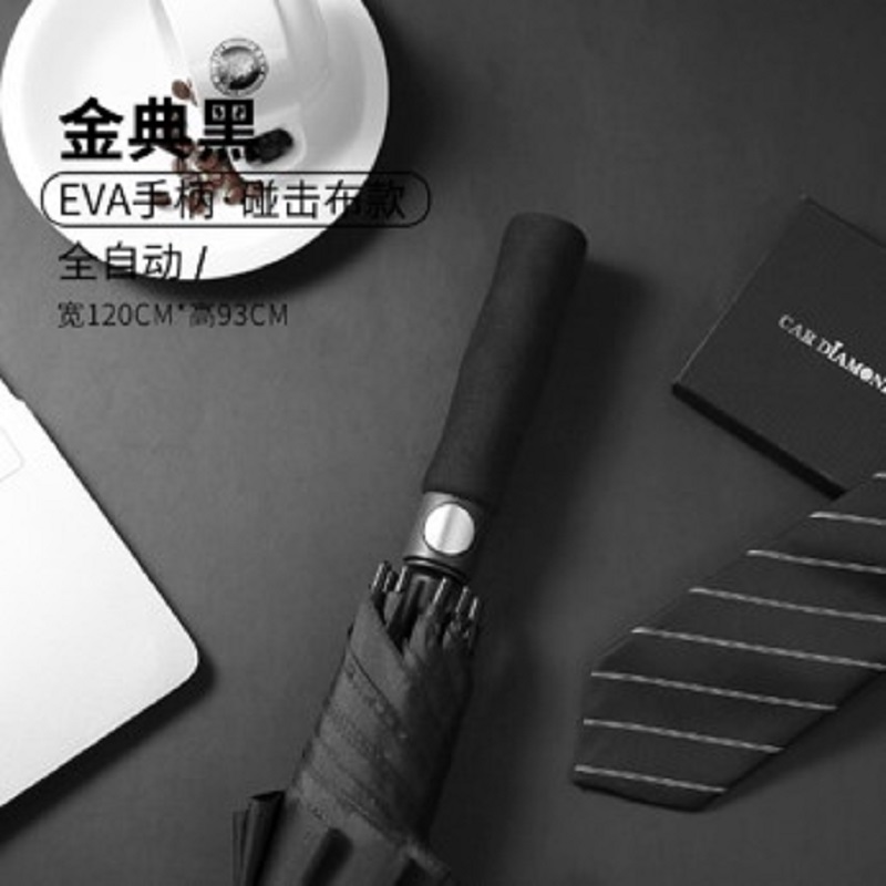 70高尔夫碰击布全纤维伞架详情4
