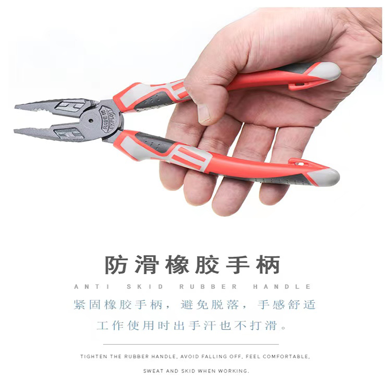 EXPLOIT Teflon wire cutters CR-V chromium-vanadium steel with high toughness and high-pressure resistant rubber handles pic 2