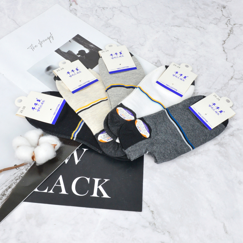 QIANQIANZU cheap performance training crew socks new fashion men custom men sports sock thumbnail