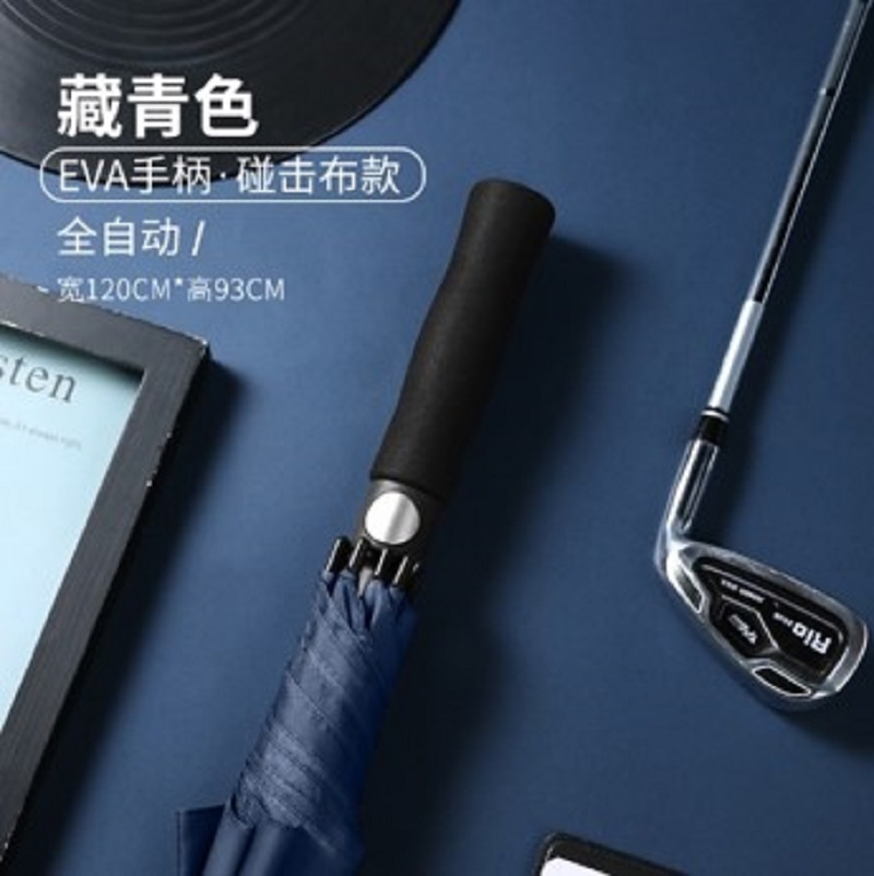 70高尔夫碰击布全纤维伞架详情5