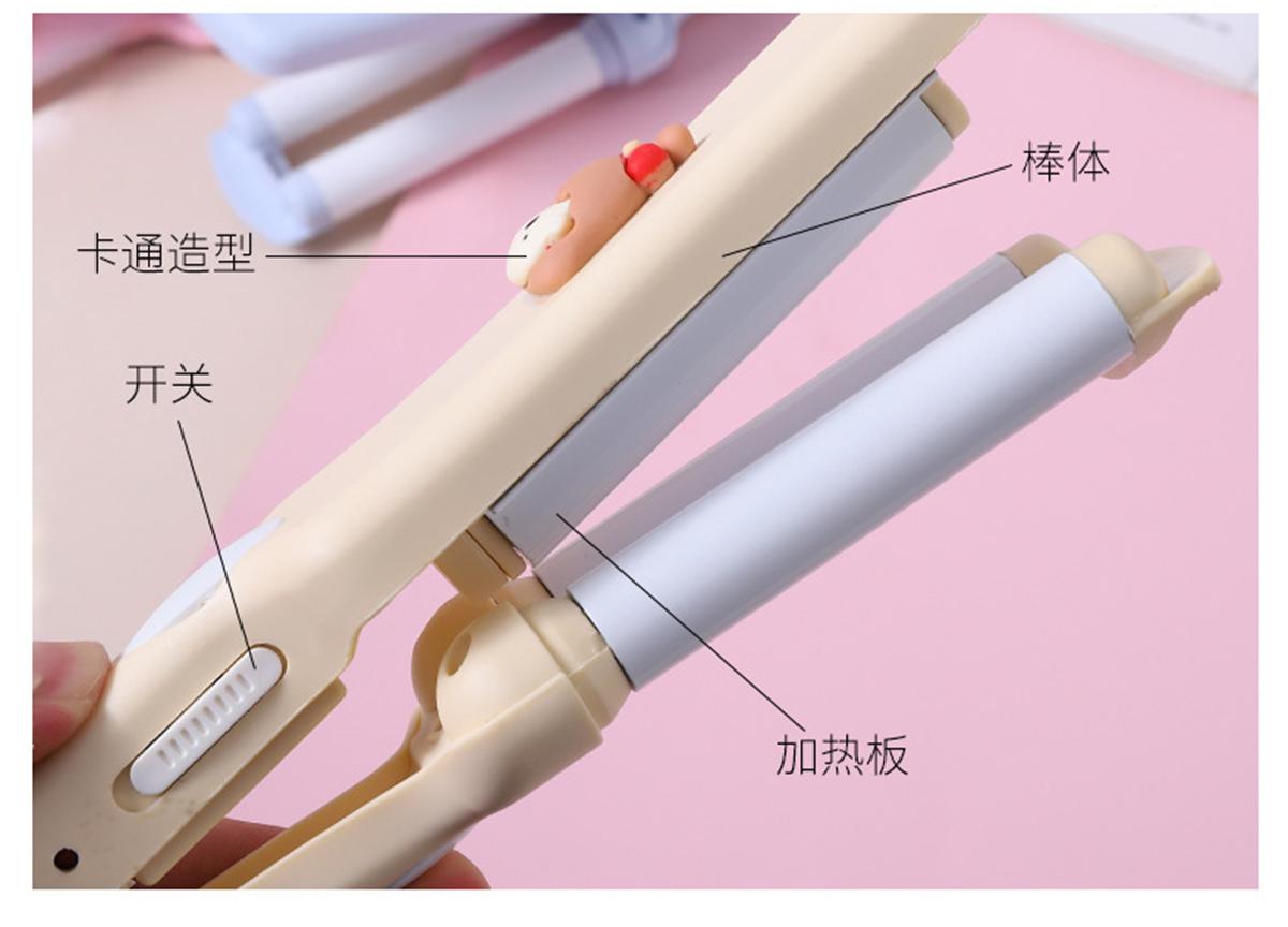 卷发棒水波纹夹板空气刘海羊毛卷自动水波纹蛋卷发器蛋卷头详情2