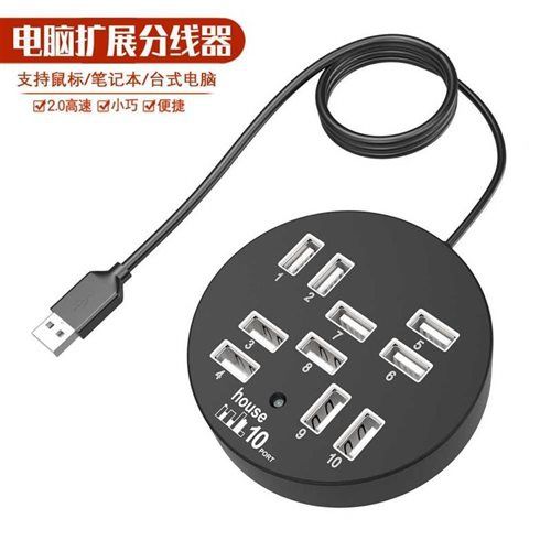 USB2.0 expansion conversion multi-port multi-functional computer external HUB hub, splitter output, laptop keyboard, mouse, USB various power supplies pic 5