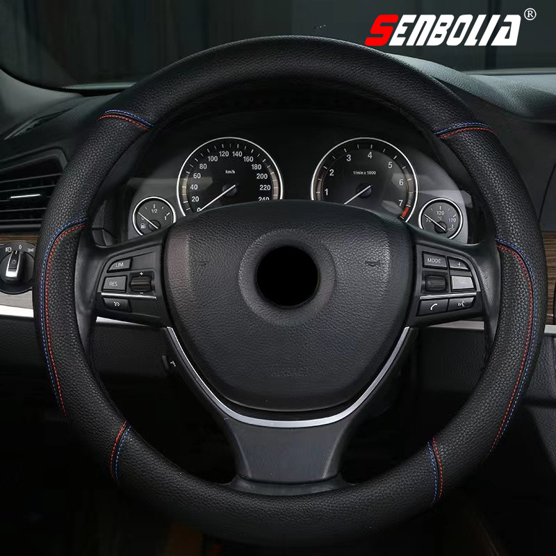 FXP-33汽车方向盘套  四季通用型汽车方向盘套 厂家直销 欢迎前来询价和定制详情6