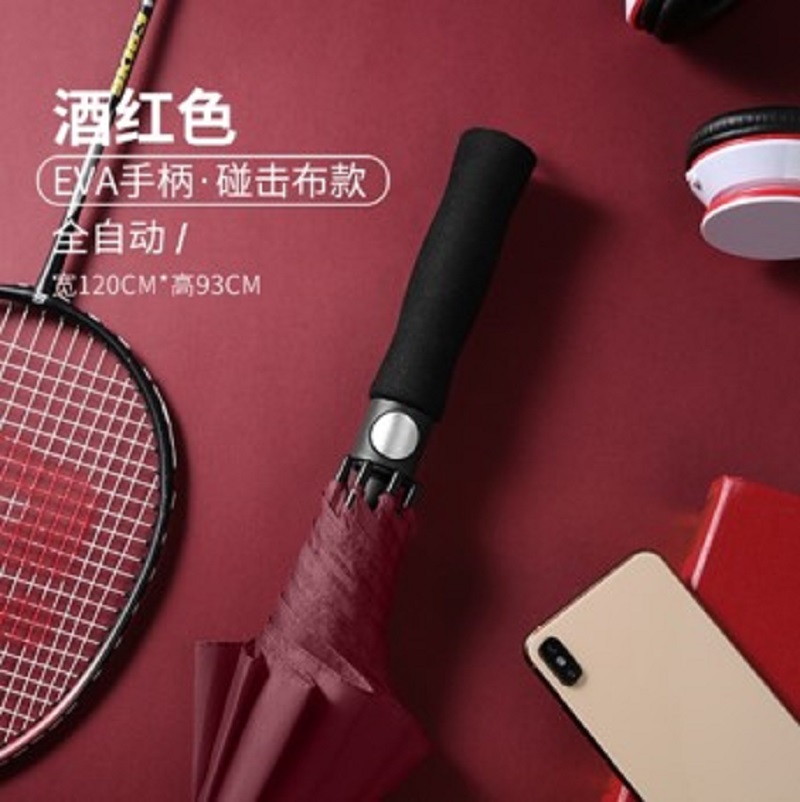 70高尔夫碰击布全纤维伞架详情3