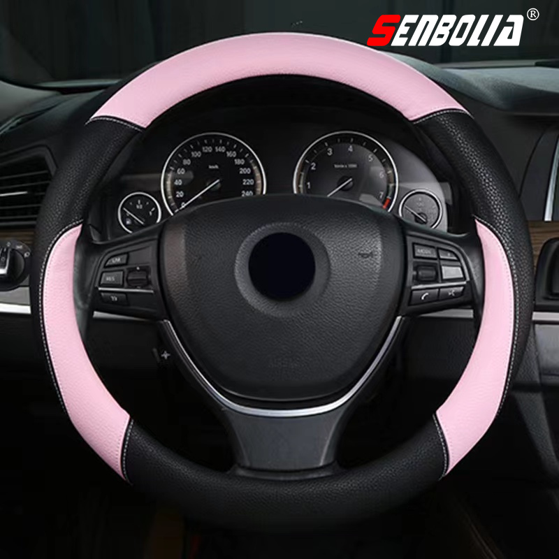 FXP-33汽车方向盘套  四季通用型汽车方向盘套 厂家直销 欢迎前来询价和定制详情1