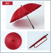 24开手开碰击布皮质手柄手动钢骨架详情9