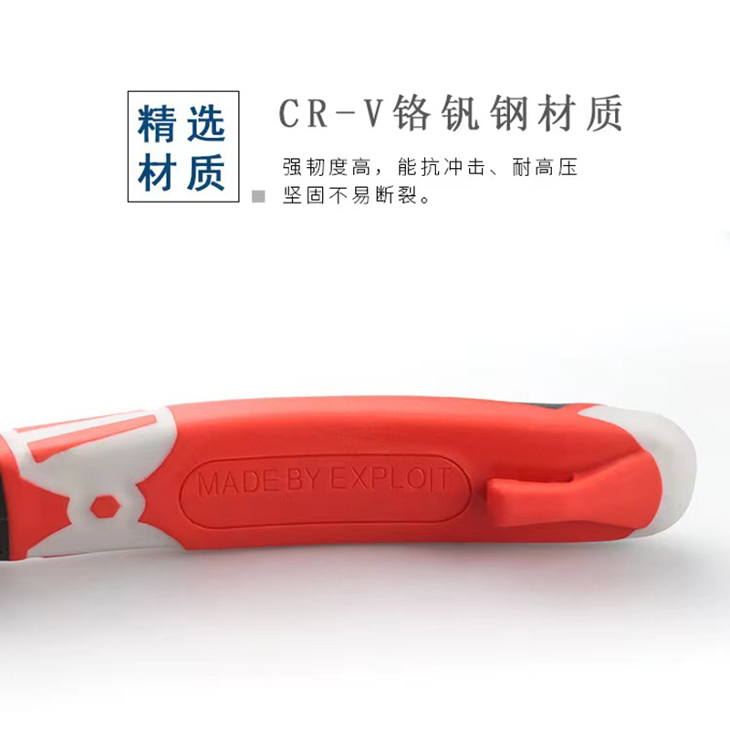 EXPLOIT Teflon pointed-nose pliers CR-V chromium-vanadium steel 6-inch pointed-nose pliers are resistant to high pressure and not easy to break, with exquisite craftsmanship pic 4