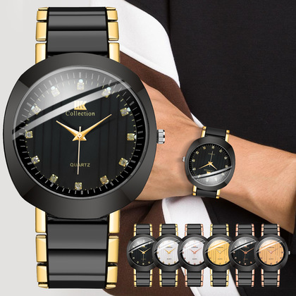 Men Watch, Men Watch, Men Watch, Men Watch