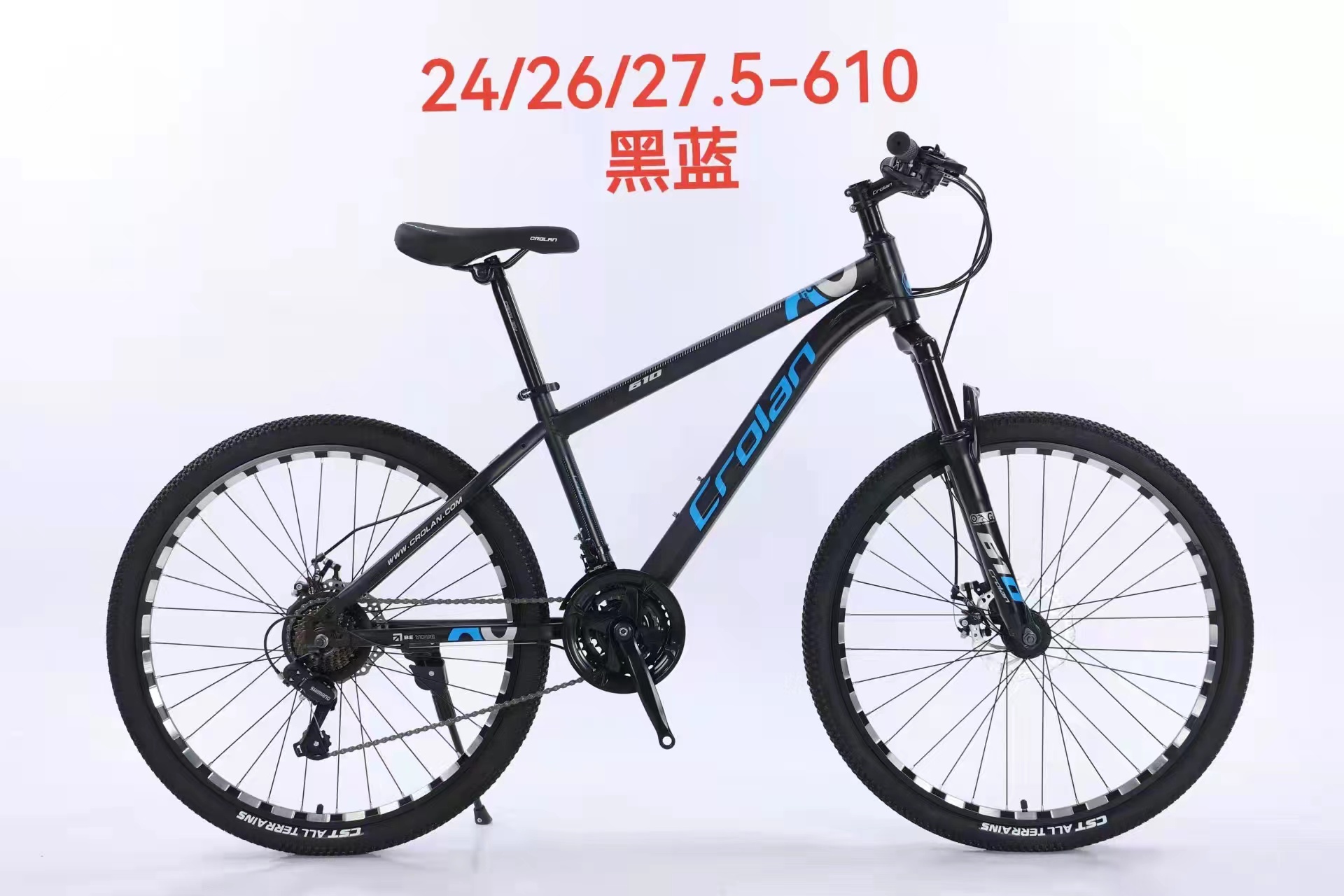 自行车山地自行车24/26/27.5寸变速自行车禧玛诺变速自行车 详情4