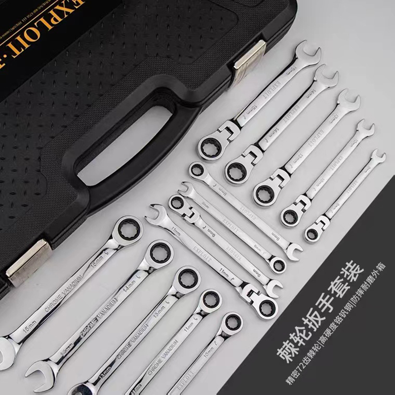 EXPLOIT has developed a precision 72-tooth ratchet wrench set imported to Taiwan, featuring a high-hardness chromium-vanadium steel shockproof and wear-resistant outer box pic 5