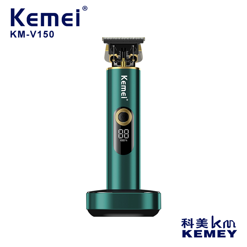 跨境厂家直供理发器 科美KM-V150电推剪理发器 剃发电推子剃头刀