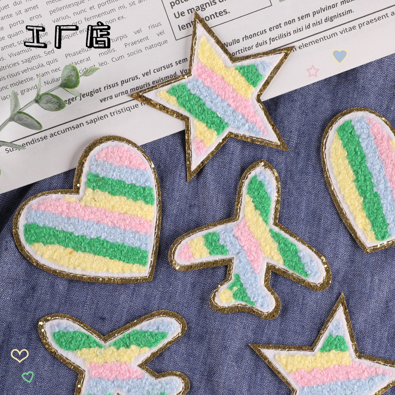 Versatile cartoon patch towel embroidery cloth patch fashion decorative cloth patch repair holes ironing patches color hearts