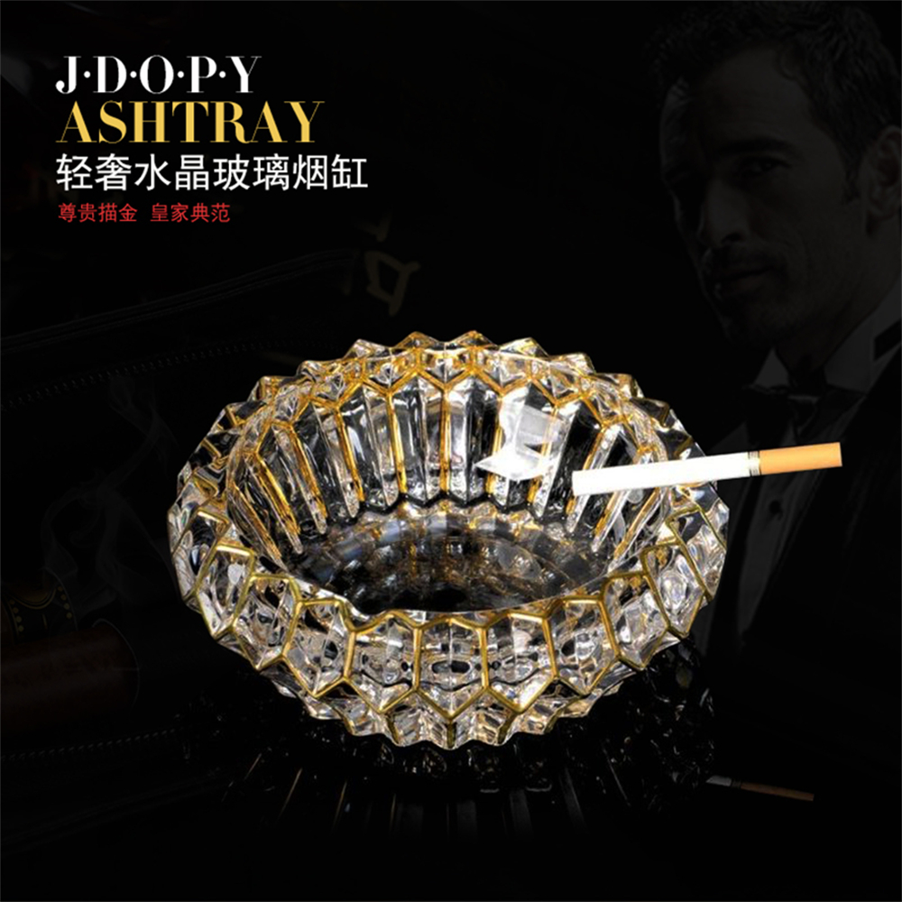 YJK ashtray, large ashtray with golden line drawing, creative ashtray, personalized and fashionable, crystal glass, European trend, large household gift, living room, office, KTV ashtray