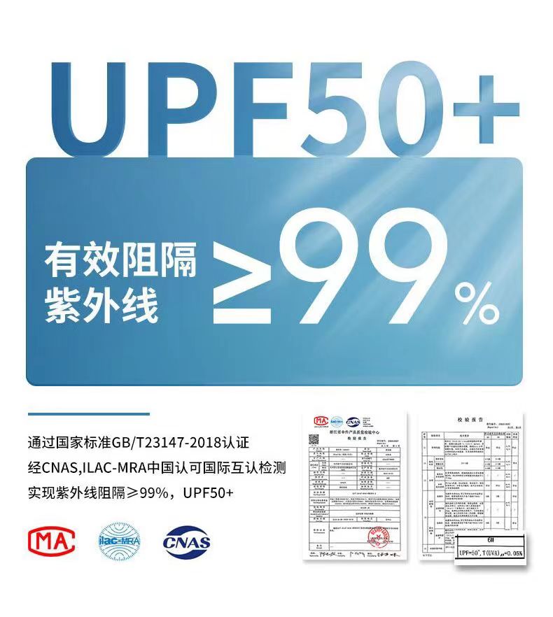 义乌好货同舟迷你小花苞太阳伞五折金胶黑胶挡紫外线迷你便携式包包口袋伞详情7