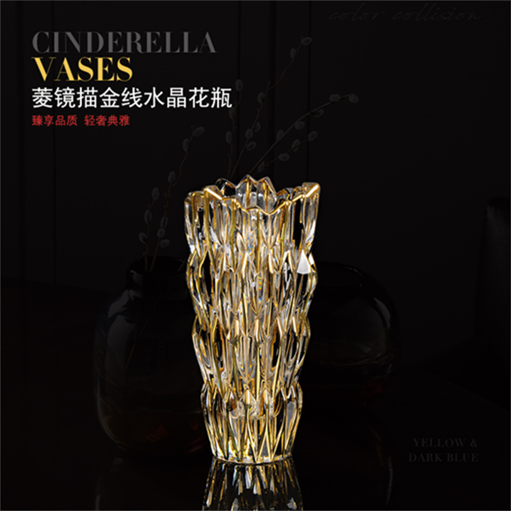 Diamond-Shaped Mirror Vase (Small Size), Light Luxury Crystal Glass Gilded Vase, Tall Vase, Home Decoration Vase, Lily Vase, Living Room Decoration Item