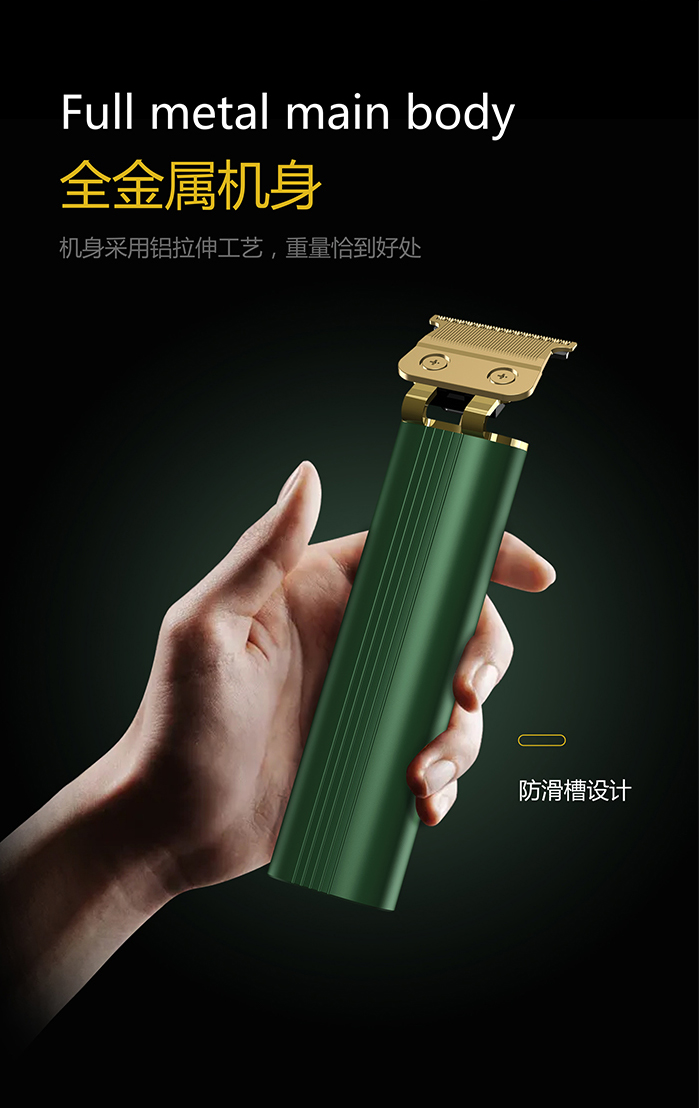 跨境厂家直供理发器 科美KM-V150电推剪理发器 剃发电推子剃头刀详情3