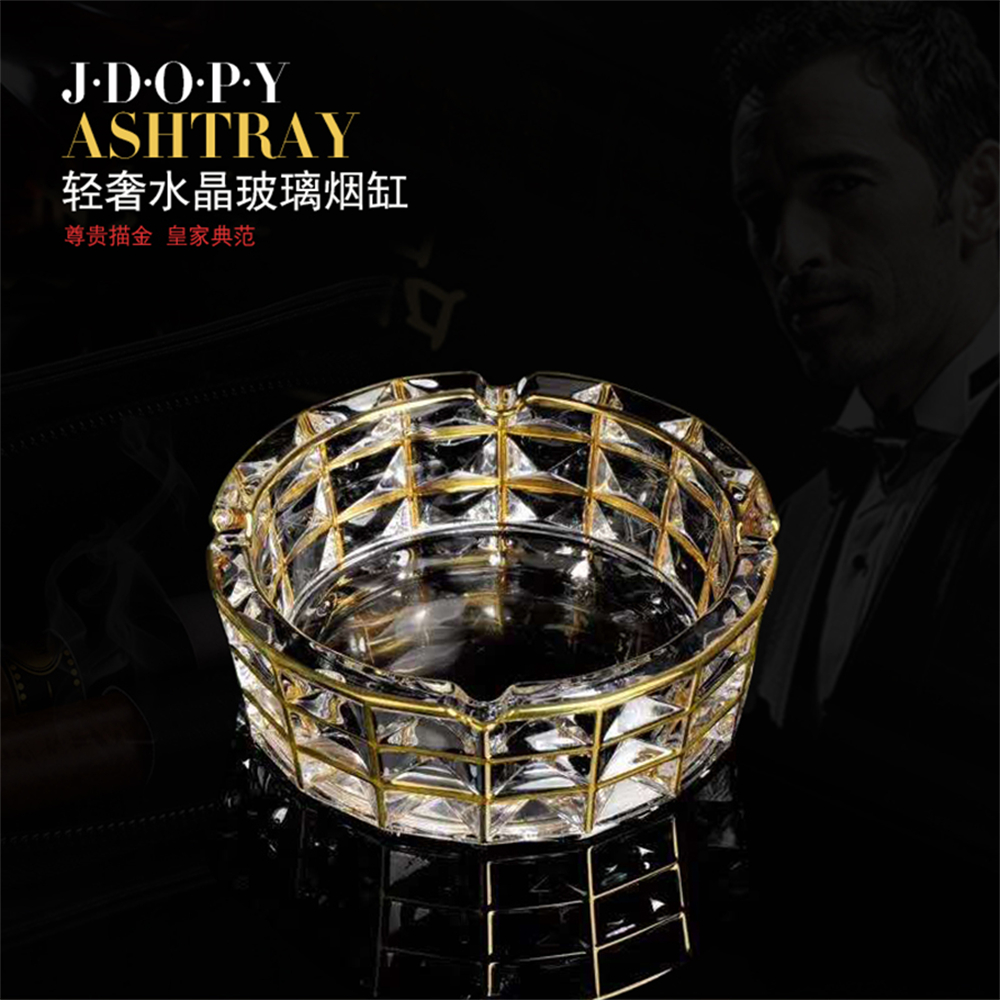Brilliant crystal diamond large, medium and small ashtrays with golden line drawing, creative ashtrays, personalized and fashionable crystal glass, European trend, large household, gift, living room, office and KTV ashtrays