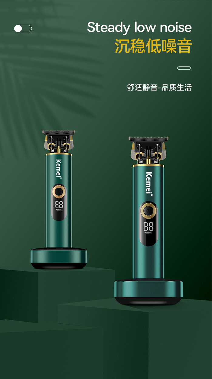 跨境厂家直供理发器 科美KM-V150电推剪理发器 剃发电推子剃头刀详情7