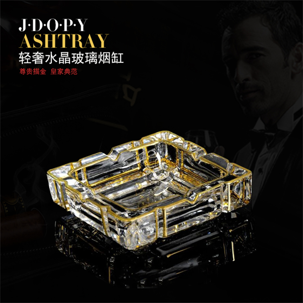 Grid-sized ashtray with golden line drawing, creative ashtray, personalized and fashionable, crystal glass, European trend, large household gift, living room, office, KTV ashtray