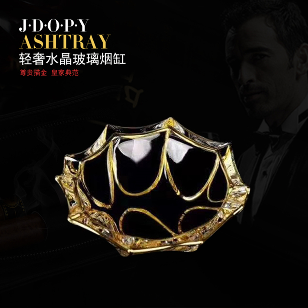 Spiral-shaped premium ashtray with golden line design, creative ashtray, personalized and fashionable, crystal glass, European-style trendy, large household gift, living room, office, KTV ashtray