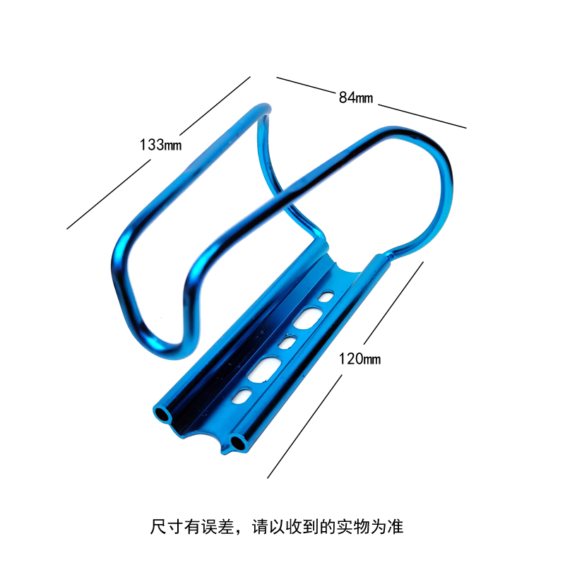 220508 aluminum alloy water bottle rack, bicycle aluminum alloy water bottle rack, bicycle aluminum alloy water cup rack, water bottle rack, cup holder details Picture