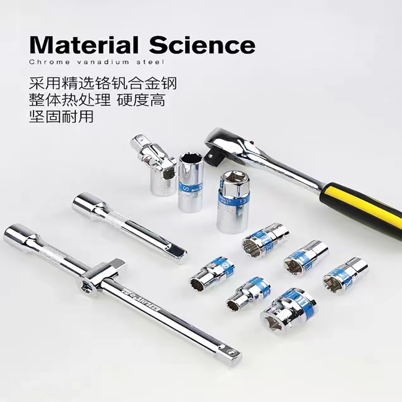 EXPLOIT developed an imported Taiwan socket ratchet wrench set of 32 pieces, a set of automotive repair tools made of chromium-vanadium steel forging pic 3