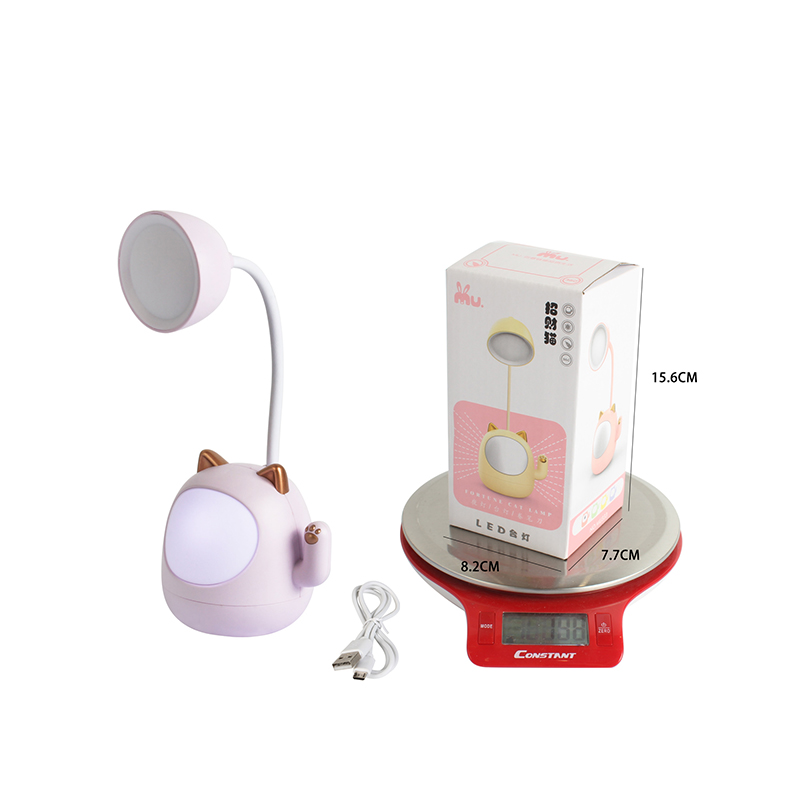 New USB charging desk lamp, eye-protecting LED desk lamp with pencil sharpener and night light, portable desktop desk lamp Specification image