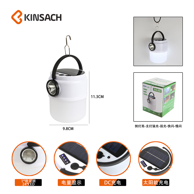 Solar-powered charging camping lamp, solar dual-source LED tent lamp, outdoor multi-functional camping lamp details Picture