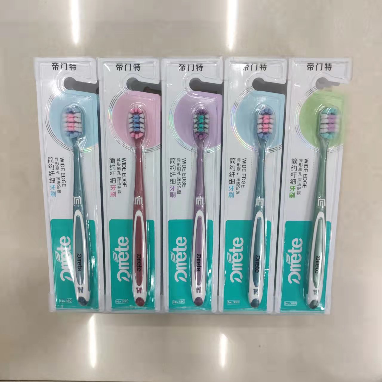 General merchandise toothbrush wholesale Diment 380 profiled hole simple slim soft bristle toothbrush thumbnail