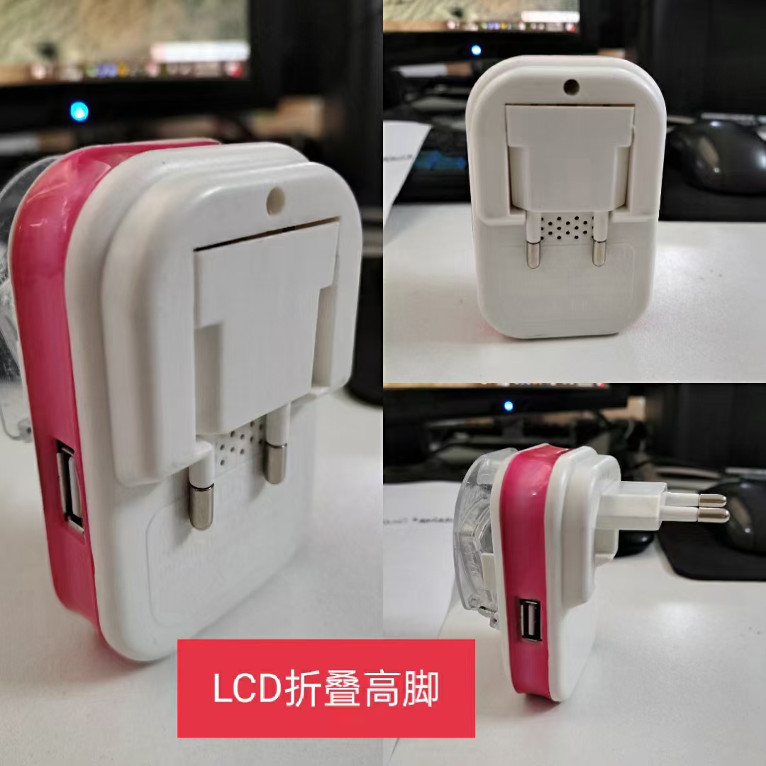LCD高脚折叠美规欧规万能充老款手机电池充电器老人机游戏机相机收音机小家电器CCD3.7v电池老款外置聚合物电池充电