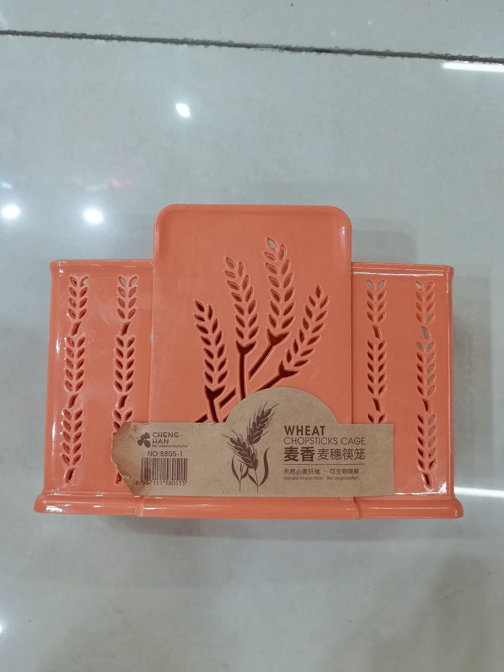 Chopsticks Container