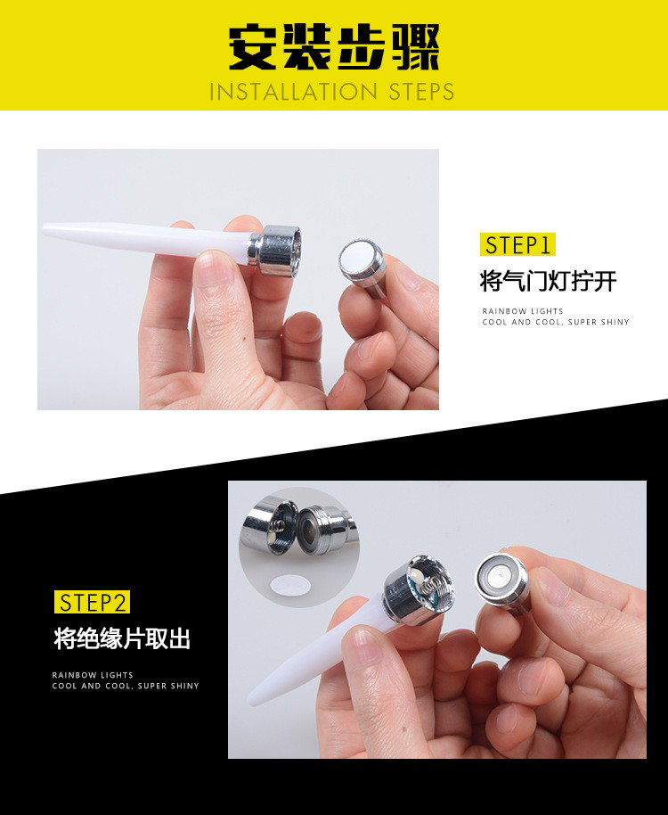 220506长棒气嘴灯（七彩） 自行车风火轮钢丝灯单车气嘴灯骑行车轮装饰灯安全警示灯详情4