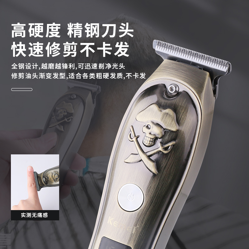 电动理发器/电推剪/专业理发剪细节图