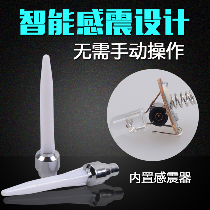 220506长棒气嘴灯（七彩） 自行车风火轮钢丝灯单车气嘴灯骑行车轮装饰灯安全警示灯详情9