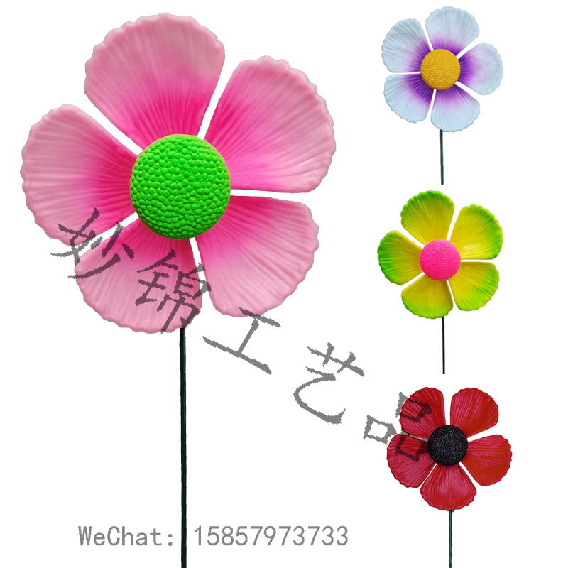 Multi-Color Rose Windmill Series Small Garden Garden Cuttings Garden Plug-In Decorative Crafts