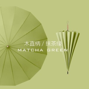 16开木直柄碰击布详情1