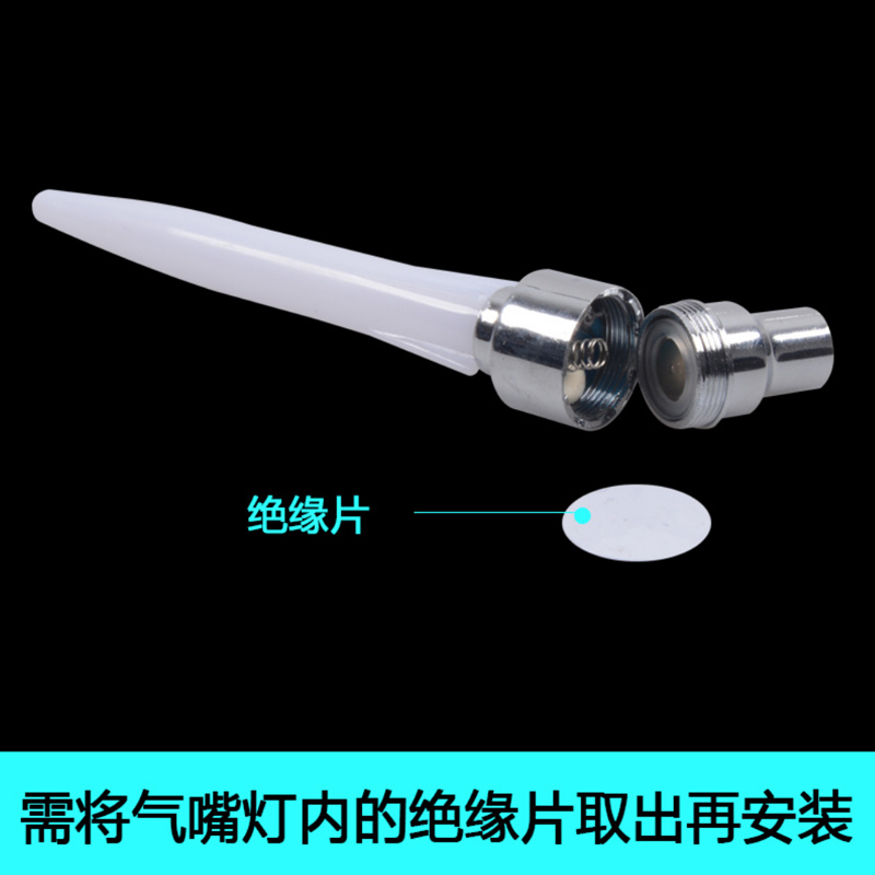 220506长棒气嘴灯（七彩） 自行车风火轮钢丝灯单车气嘴灯骑行车轮装饰灯安全警示灯详情8