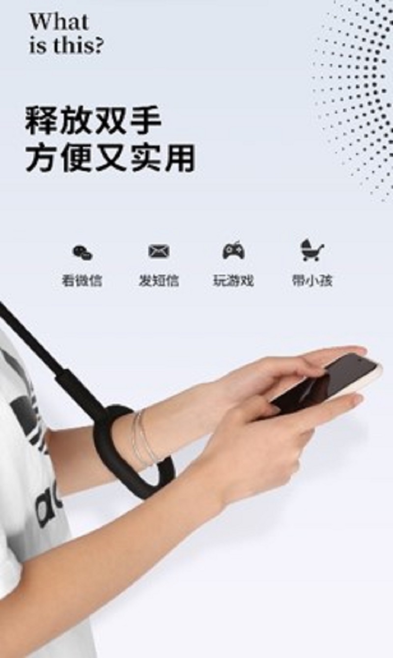 反向伞花色反向全纤维伞架双层碰击布详情3