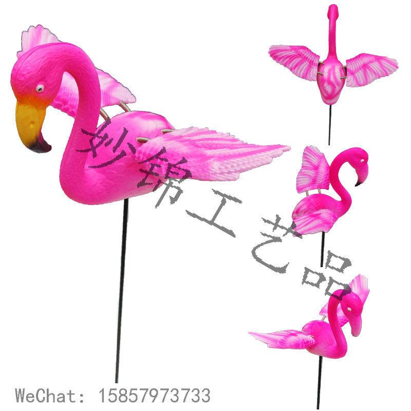Pink simulation wings Flamingos garden plug-in garden garden insert plastic decorative crafts