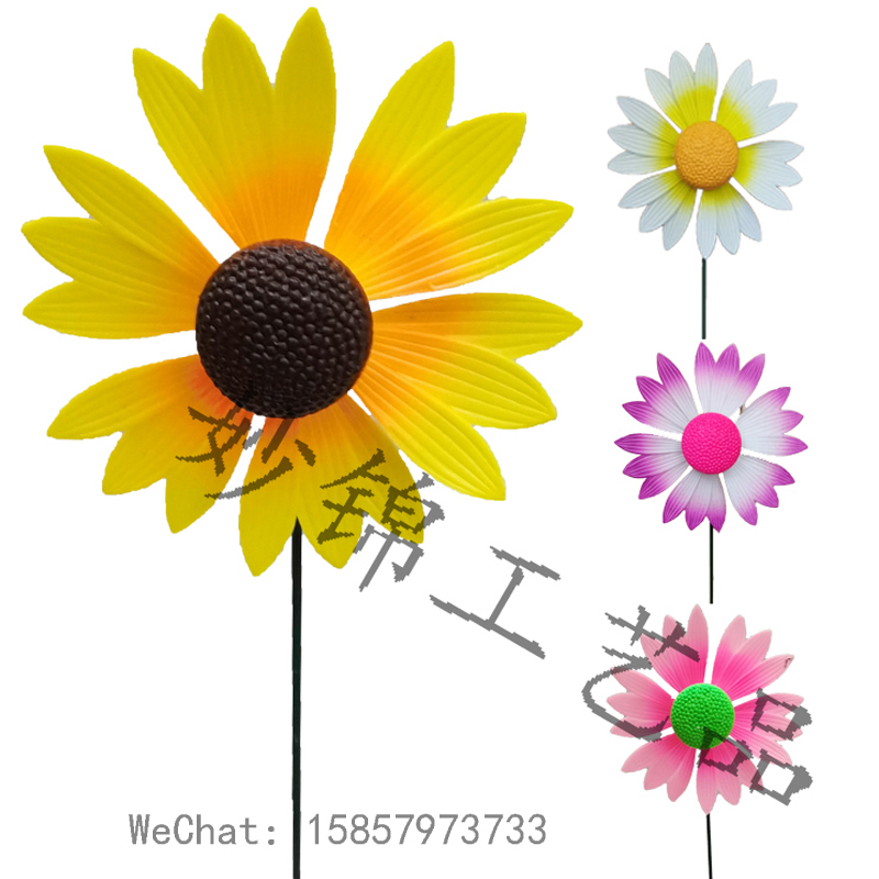 Multi-color Sunflower windmill series small garden garden cuttings garden plug-in decorative crafts