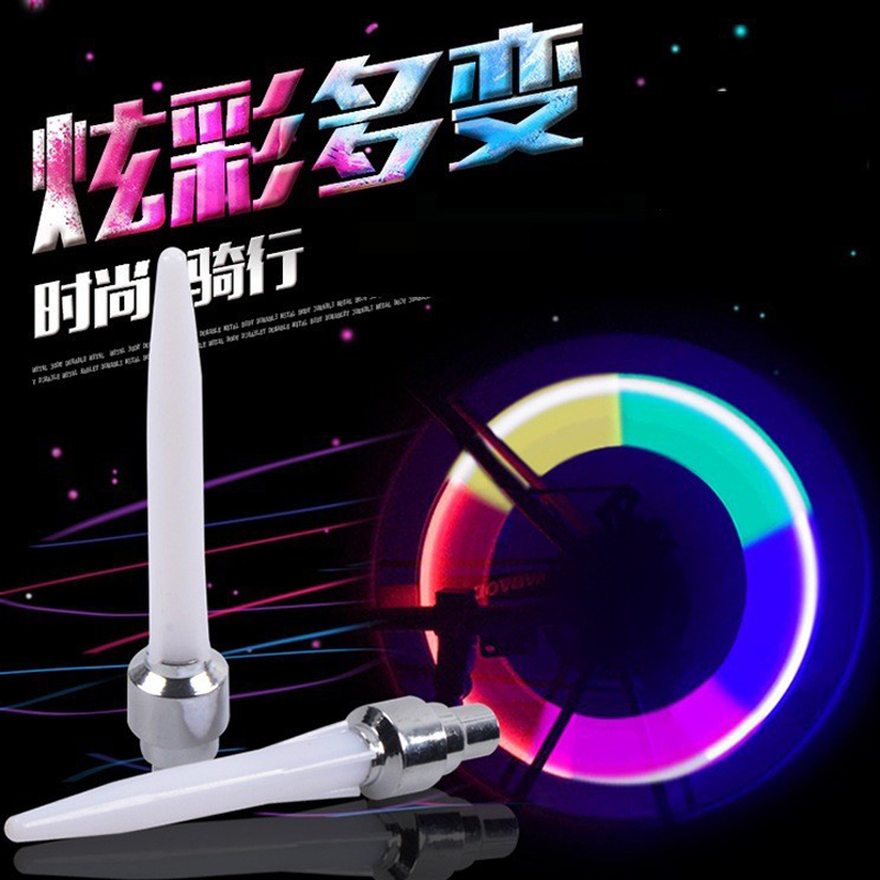 220506长棒气嘴灯（七彩） 自行车风火轮钢丝灯单车气嘴灯骑行车轮装饰灯安全警示灯详情15